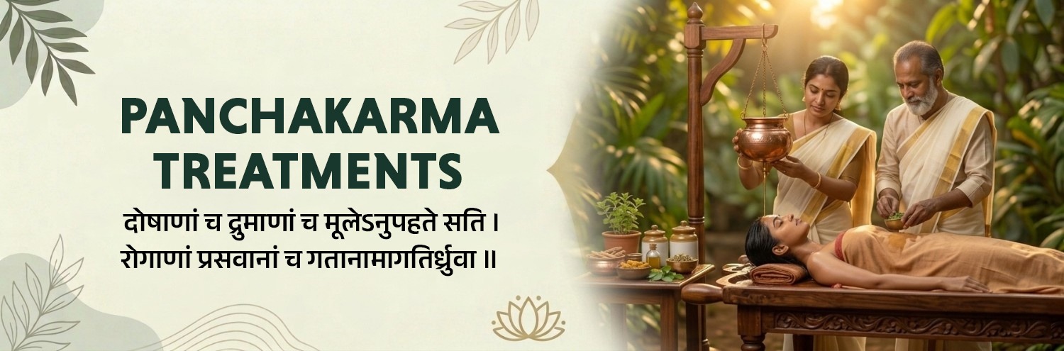 Panchakarma Slide 2